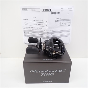 ２４メタニウムＤＣ７１ＨＧ